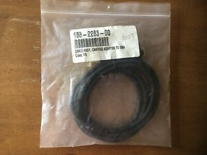 stalker radar VSS Cable 155-2283-00