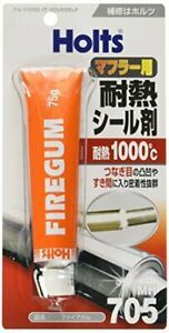 Heat-resistant sealant fire gum heat for Holtz muffler 1000 °C Hol... From Japan