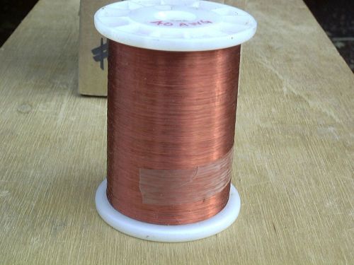 Magnet Wire 2 lbs 40awg