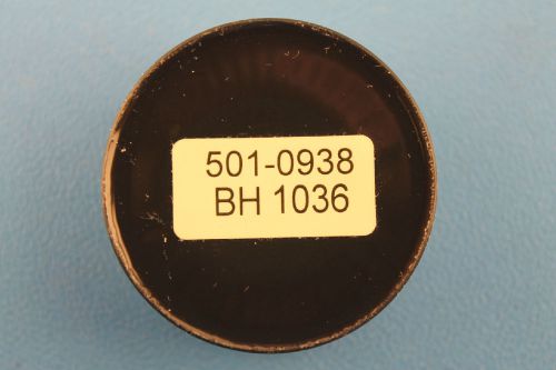INDUCTOR COMMON MODE  BH ELECTRONICS 501-0938
