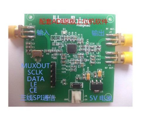 137M-4.4G signal source development board ADF4350 development board