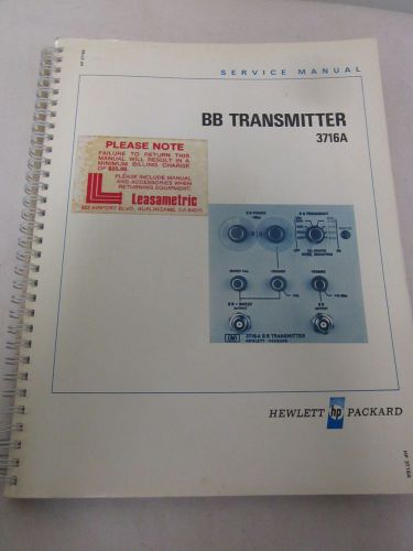 HEWLETT PACKARD BB TRANSMITTER 3716A SERVICE MANUAL(A53,T2-74)