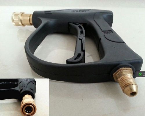 1pc New Professional High Pressure Wash Gun Trigger Male M14*1.5 Fitting