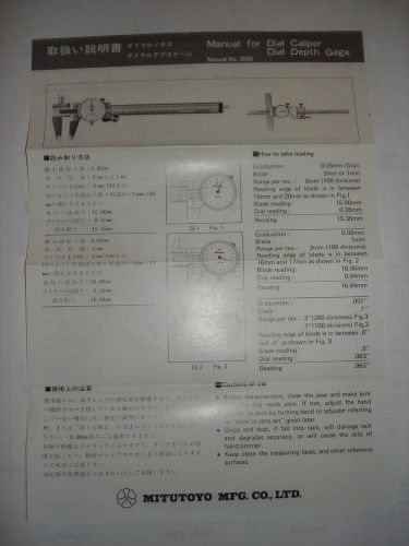 Mitutoyo operation manual no. 2005 for dial caliper &amp; dial depth gage for sale