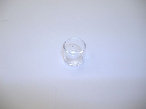 Quartz Sample Bucket, 10mm high x 12 mm Dia.