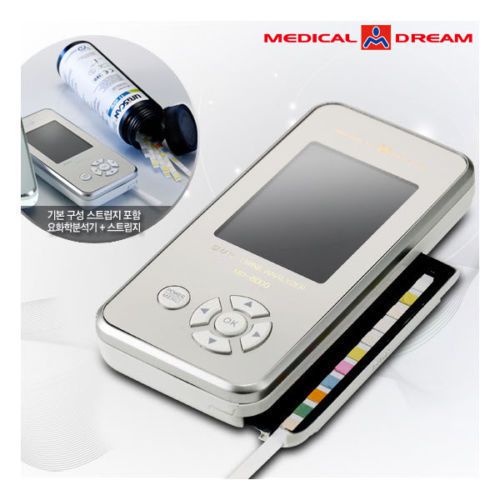 Smart urine Analyzer Portable Compact Disease tester KMD-8888