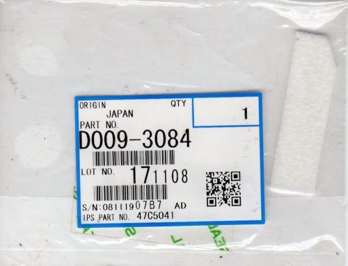 Genuine Ricoh D009-3084 (D0093084) Developer Rear Filter New in Sealed Package