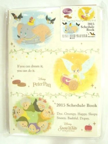 New 2015 Schedule Book Daily Planner Petit Bonheur Disney Classic A6 Weekly
