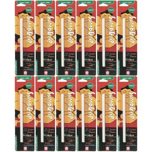 Sakura Sumo Grip Pencil WHITE Eraser Refill 3 pieces in pack, 12 Sets