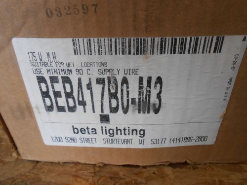 BETA LIGHTING BEB417BO-M3 175 WATT METAL HALIDE WALL PACK