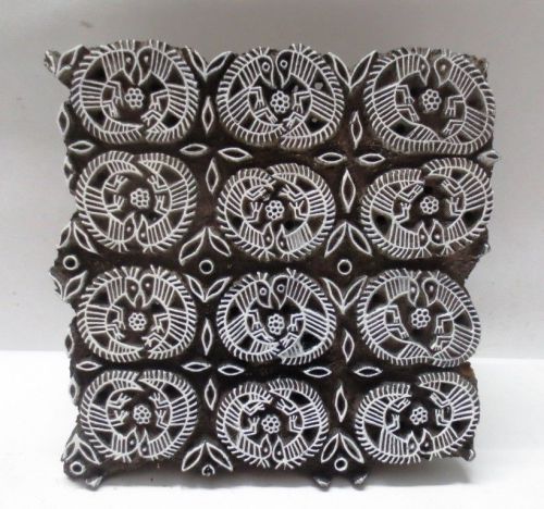 INDIAN WOODEN HAND CARVED TEXTILE PRINTING FABRIC BLOCK STAMP FINE CARVING PRINT