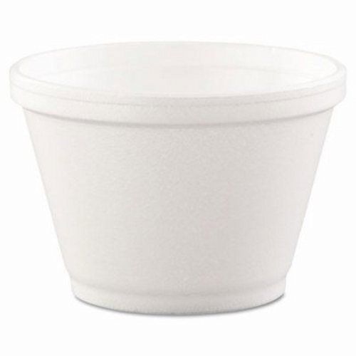 Dart Insulated Foam Food Container, White, 6oz, 50/Bag (DCC6SJ12)