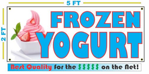 FROZEN YOGURT All Weather Banner Sign Full Color Cone Bowl NEW Shop
