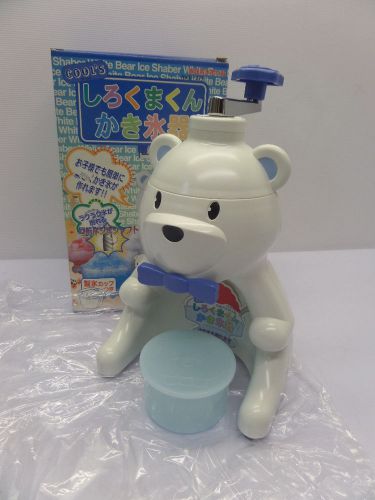 White Bear Snow Cone Maker, Ice Shaver w/  ice molds D-1371 MADE IN JAPAN