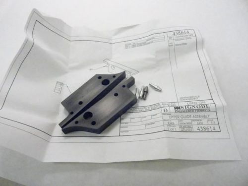 137806 New-No Box, Signode 438560 LOT-2 Upper Guide Assembly, w/ 4 Screws