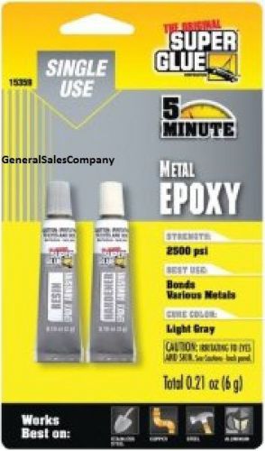 METAL EPOXY - SUPER GLUE 5 Minute Stainless Steel Copper Aluminum New In Package