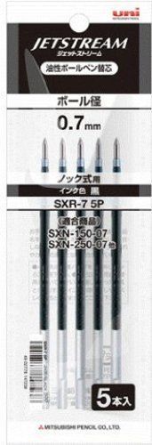 Mitsubishi - pencil jet stream 0 7 mm replacement Wick 5 black pieces