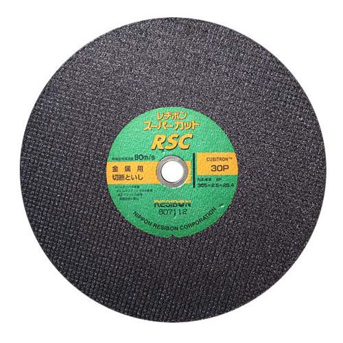 RESIBON RSC SUPER Steel&amp;Stainless steel Cutting Disc 355mm