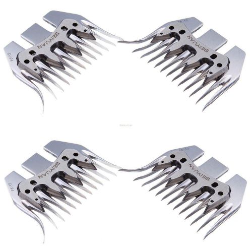 4pcs BEIYUAN Blade Sheep Shears Replacement Blades Livestock Clippers Steel 2005