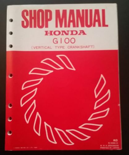 Honda G100 Vertical Type Crankshaft Engine Shop Manual