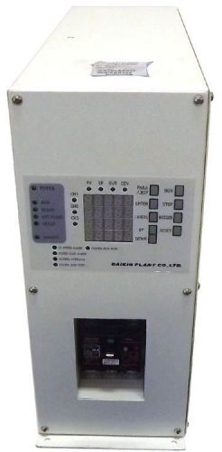 NEW DNS Daikin ACU Controller Developer HVAC Peltier Chiller Temp Control Unit