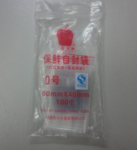Free 100pcs clear plastuc ziplock bag sealing reclosable 0# size 4X6cm