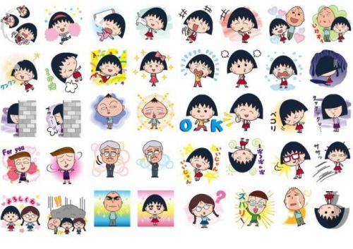 Chibi maruko chan ???????? emotion face 40 Stickers set NEW Rare 3cm unused NICE