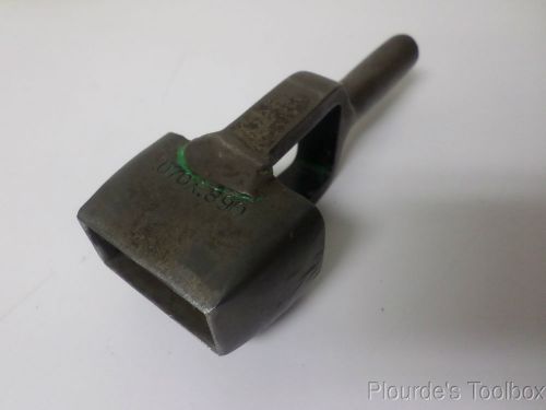 Used Unbranded Steel 0.070&#034; X 0.890&#034; Square Punch, Model 184