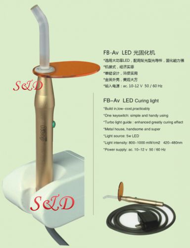 Dental Wired LED Curing Lamp Cure Light Dentist Tool  Holder 1000mw   FB-AV