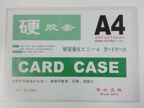 A4 Card Case 2PCS