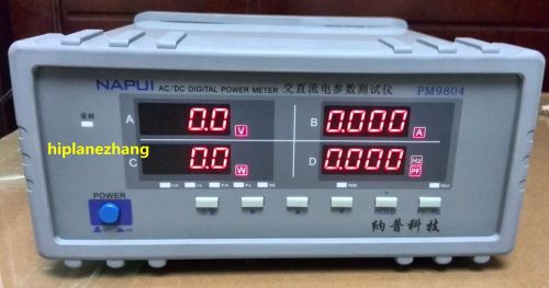 Bench TRMS AC/DC Voltage Current Power Factor &amp; Power Meter Tester Alarm PM9804