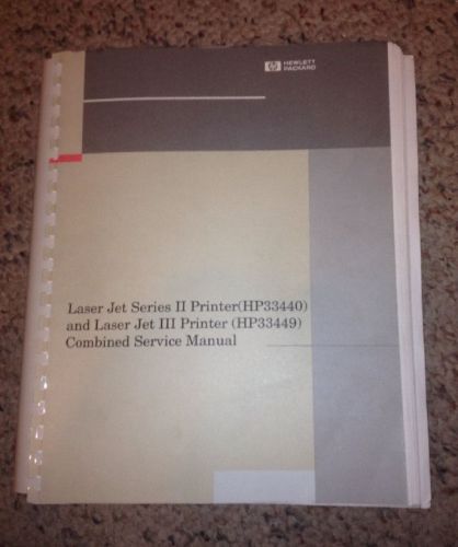 LaserJet Series II and III Combined Service Manual