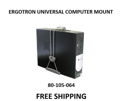 Ergotron Universal Computer Mount 80-105-064  Wall, Under Desk &amp; More SHIPS FREE