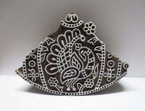 INDIAN WOODEN HAND CARVED TEXTILE FABRIC BLOCK PRINT STAMP PIE SHAPE PEACOCK