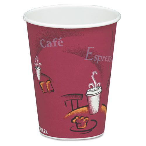Bistro Design Hot Drink Cups, Paper, 8oz, Maroon, 50/Pack