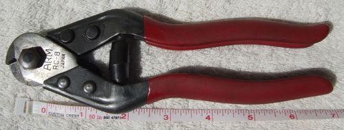 8&#034; Wire Rope Cable Cutter ARM RC-8, Japan, Cuts up to 3/16&#034; cable