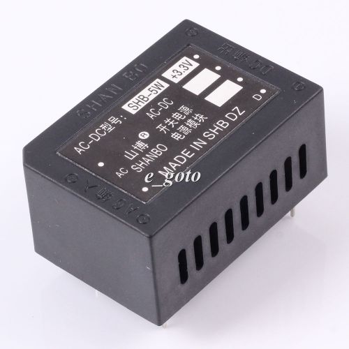 AC-DC Isolated Power AC220V to 3.3V 1.3A 5W Precise Switch Power Module