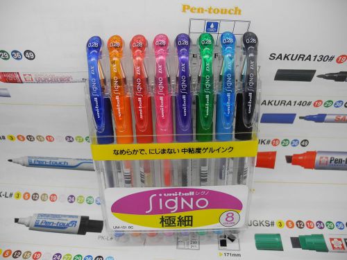 8 Colors Uni-Ball 0.28mm ultra fine Roller ball pen/gel ink (Made in Japan)