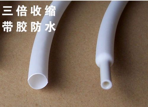 Waterproof Heat Shrink Tubing Sleeve ?4.8mm Adhesive Lined 3:1 White x 5 Meters