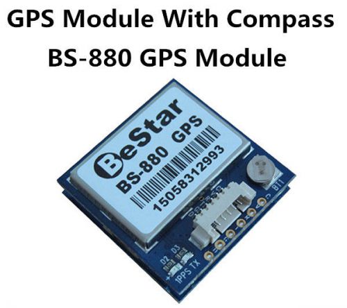 BS-880 Flight Control GPS Module With HMC5883L Electric Compass For APM 2.5 2.6