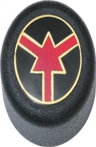 ASP Baton Cap Red Arrow 54104 Gold certified officer insignia. These replacement