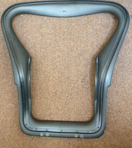 Herman Miller Aeron Replacement Back Frame Size &#034;B&#034;