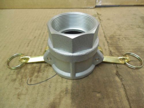 No Name Aluminum Female 2&#034; NPT Coupler 3LX32A New