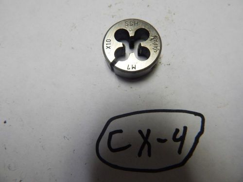 M7 x 1.0 x 1&#034; O.D. Adjustable Threading Die