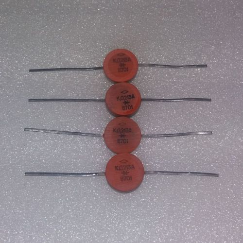 1 x KD213A (KД21ЗA, 2D213A, 2Д21ЗA) 10A 200V 100KHz FAST DIODE USSR MILITARY NOS