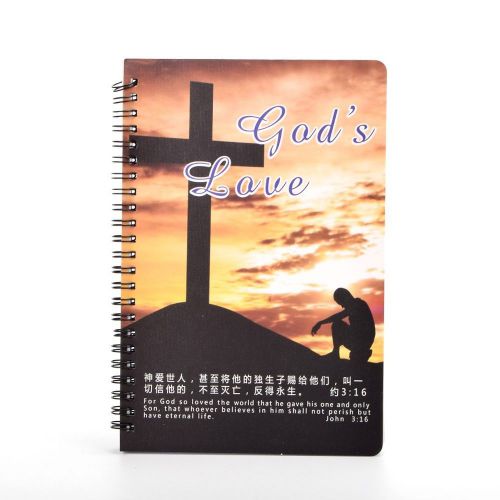 1pc Cross Spiral Notebook God&#039;s Love Sky Pattern Study Office Memo Book Gifts