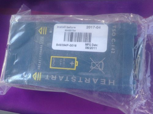 Philips HeartStart Onsite/FRx Battery Model M5070A Install By Date: 04/2017