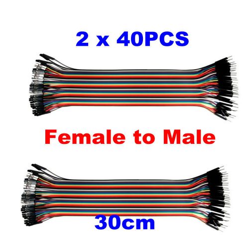 2 sets x SN-Ribbon Cable 40PCS 30cm 2.54mm Wire Dupont Cable