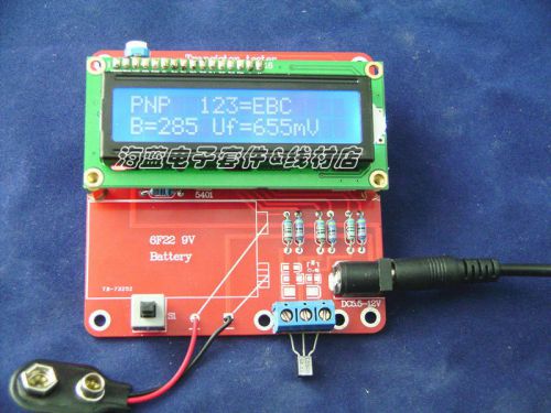 DIY Kit Capacitance ESR Inductance Resistor LC Meter Teste NPN PNP Mosfet M168