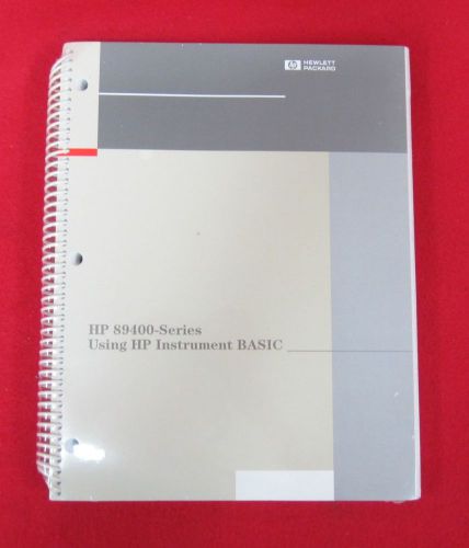 New HP 89400-Series Using HP Instrument Basic 89441-90013 #J7